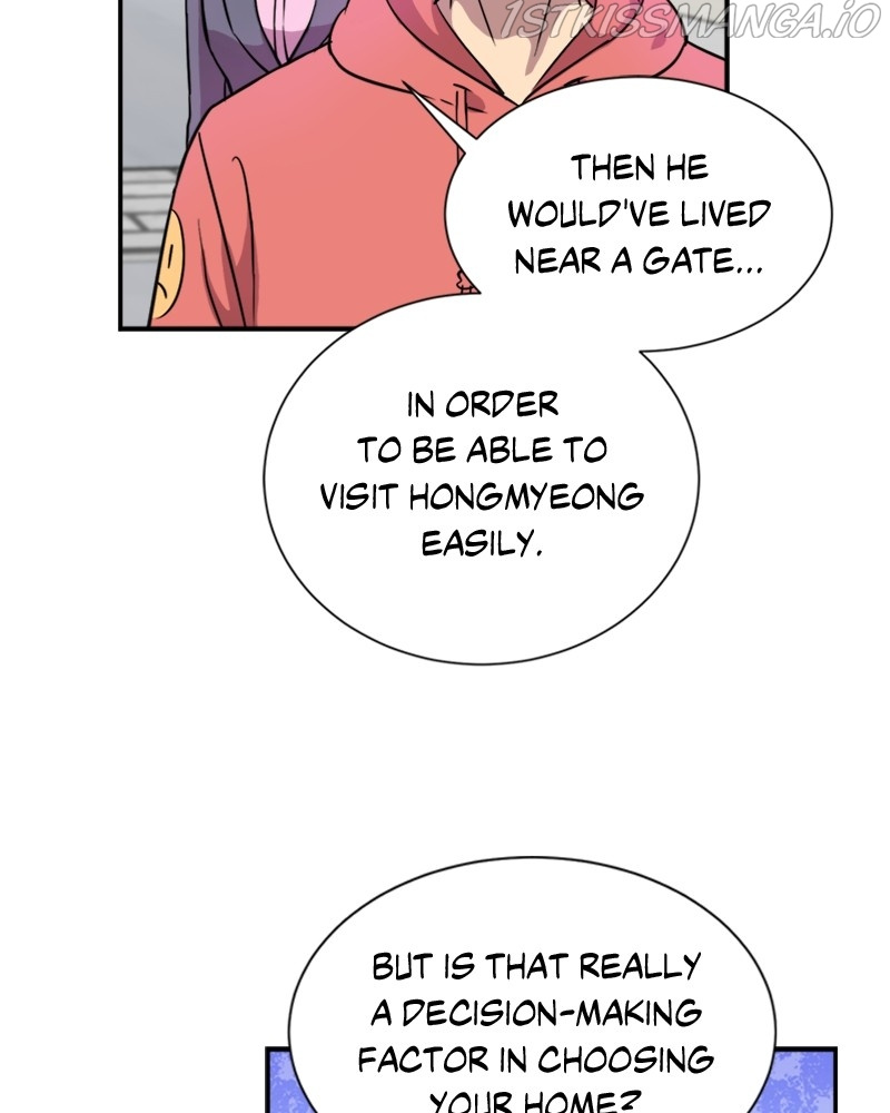 Shingi: The Spirit’s Playbook chapter 20 - page 83