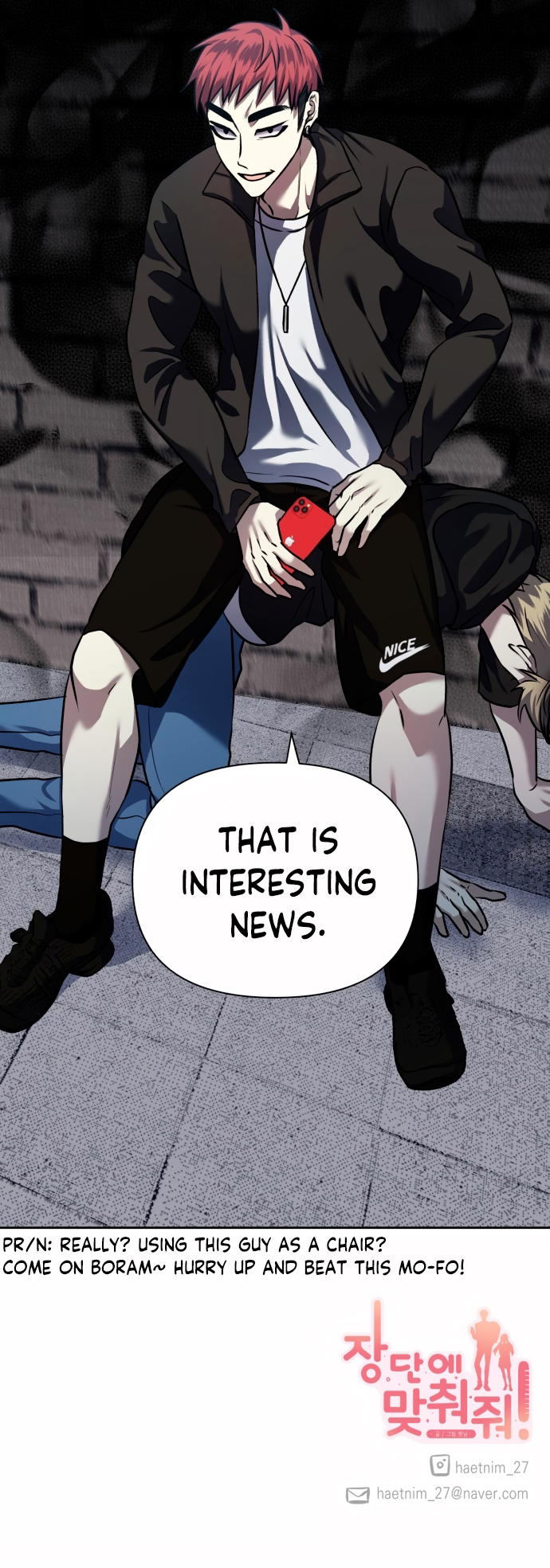 Match The Beat! Chapter 59 - page 28