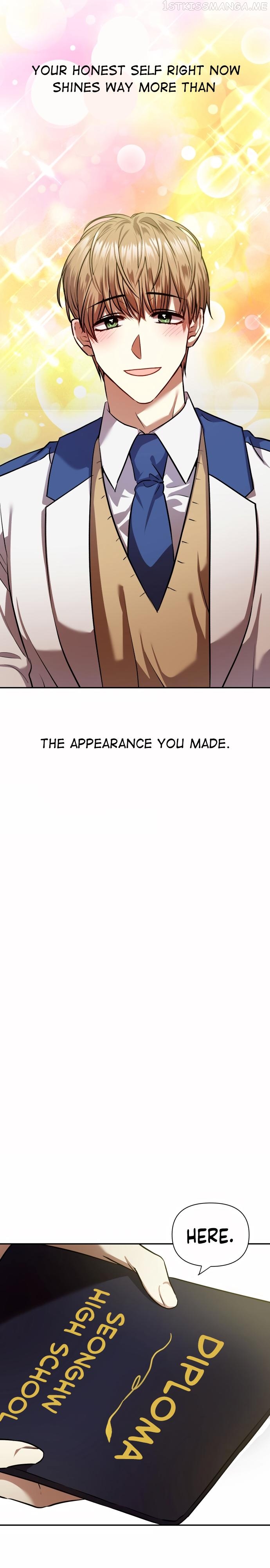 Match The Beat! Chapter 78.1 - page 14