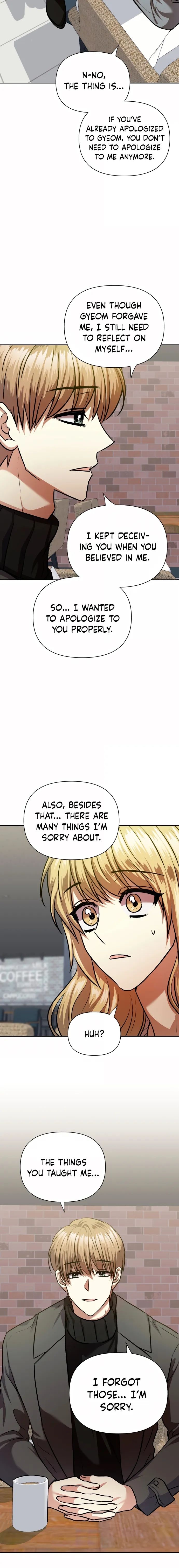 Match The Beat! Chapter 77 - page 12