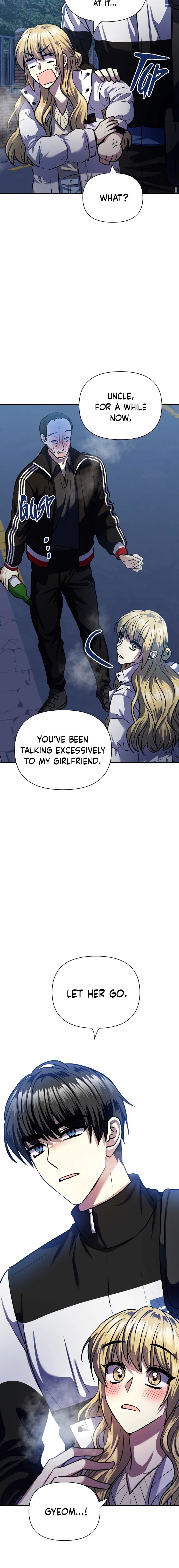 Match The Beat! Chapter 77 - page 22