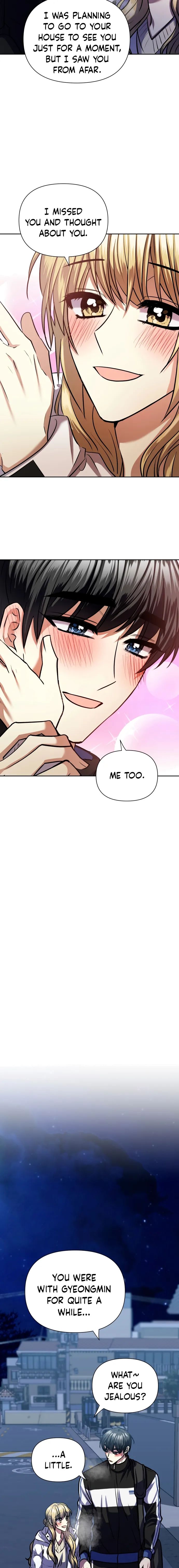 Match The Beat! Chapter 77 - page 24