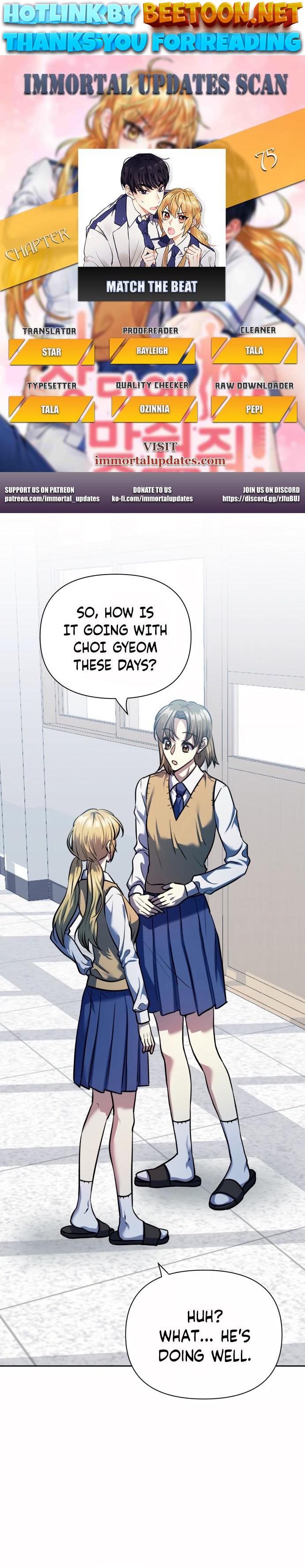 Match The Beat! Chapter 75 - page 1