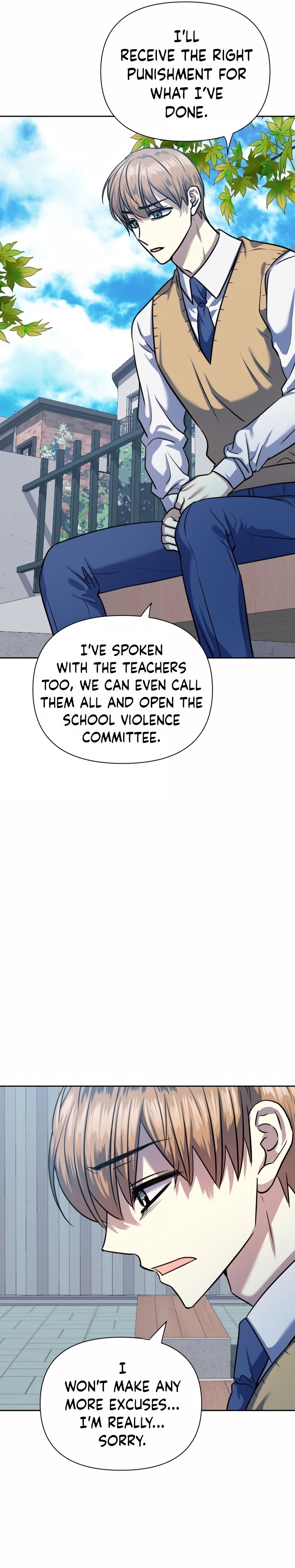 Match The Beat! Chapter 74 - page 28