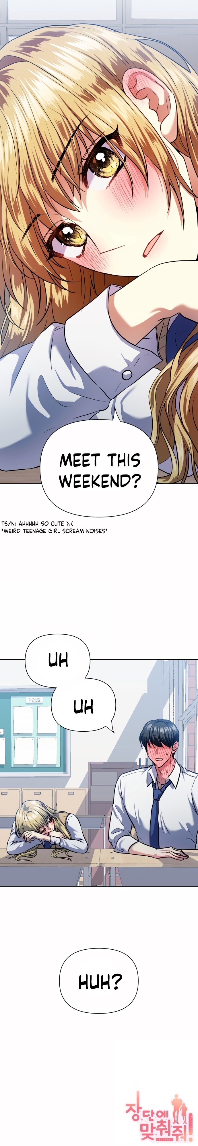 Match The Beat! Chapter 74 - page 40