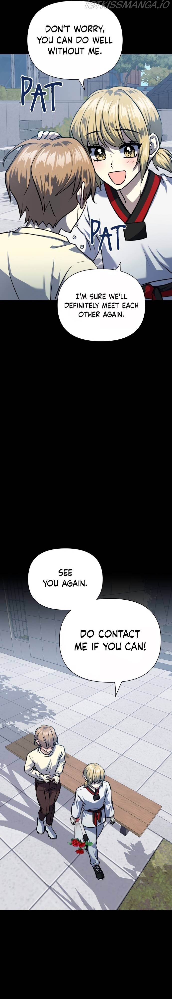 Match The Beat! Chapter 73 - page 23