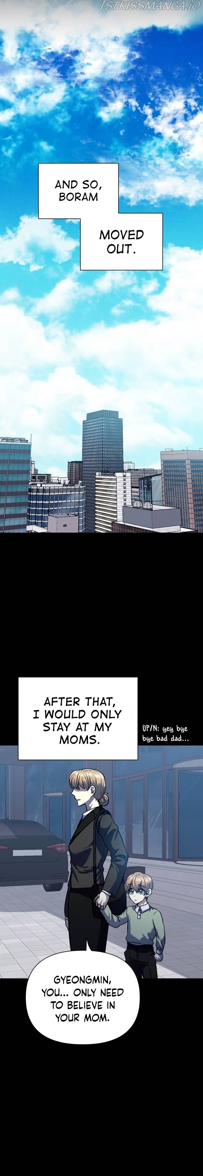 Match The Beat! Chapter 73 - page 30