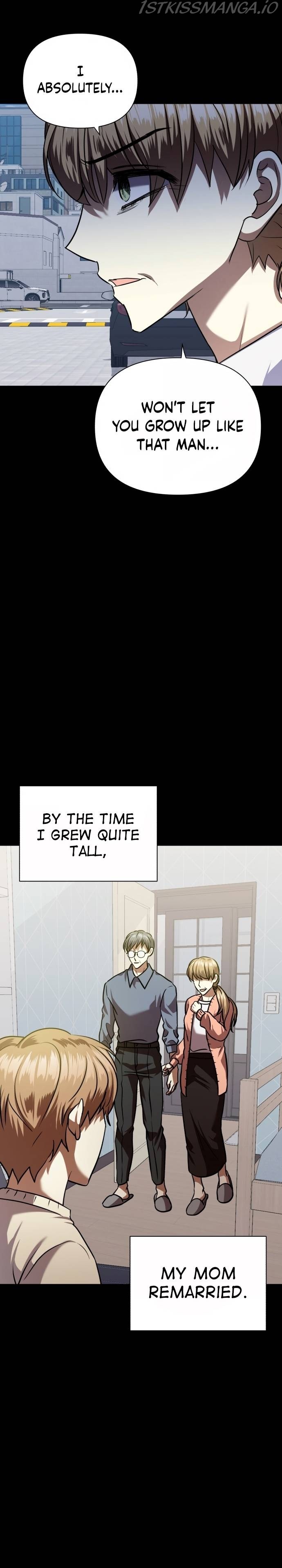 Match The Beat! Chapter 73 - page 31