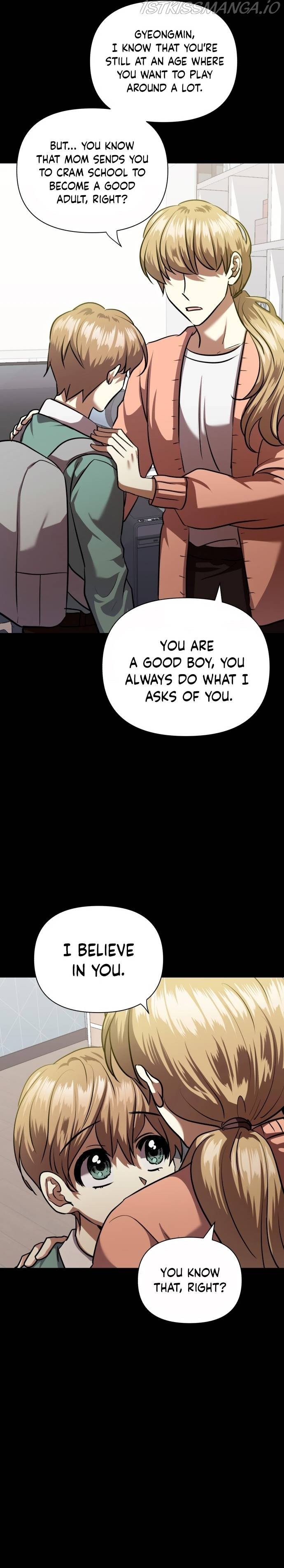 Match The Beat! Chapter 73 - page 33