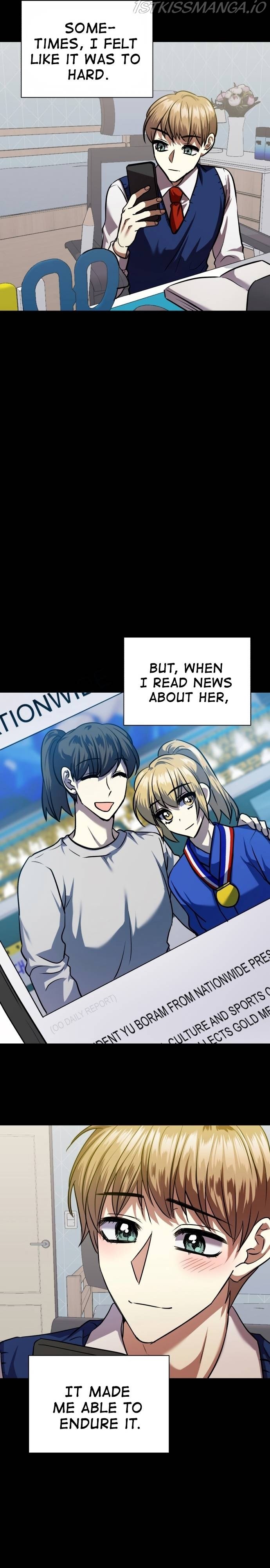Match The Beat! Chapter 73 - page 34