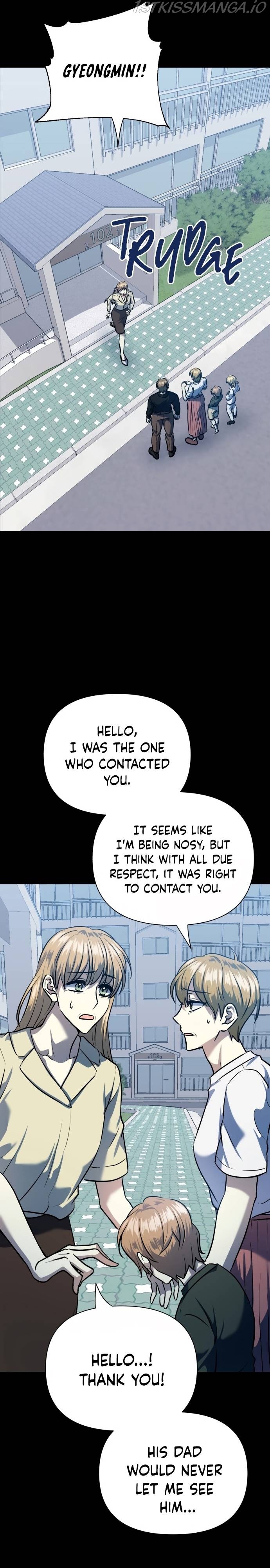 Match The Beat! Chapter 73 - page 6