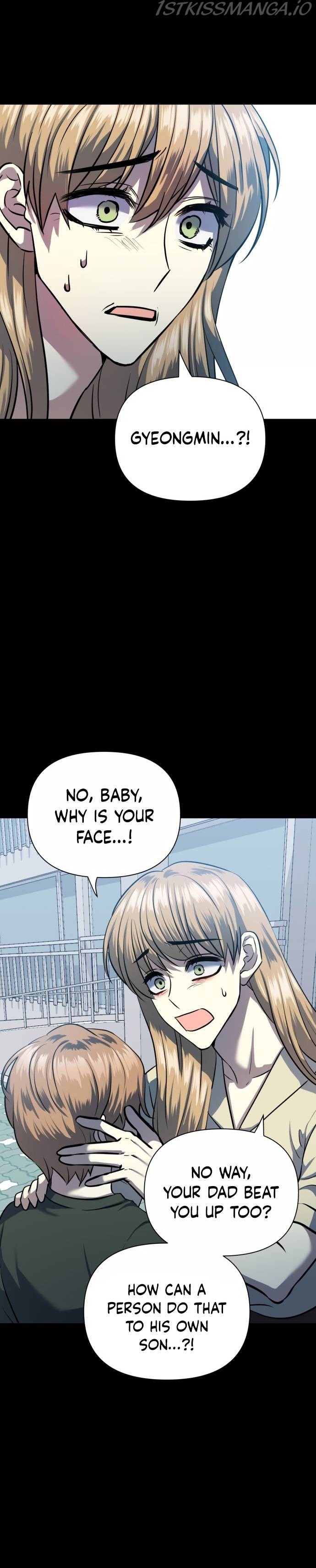 Match The Beat! Chapter 73 - page 8