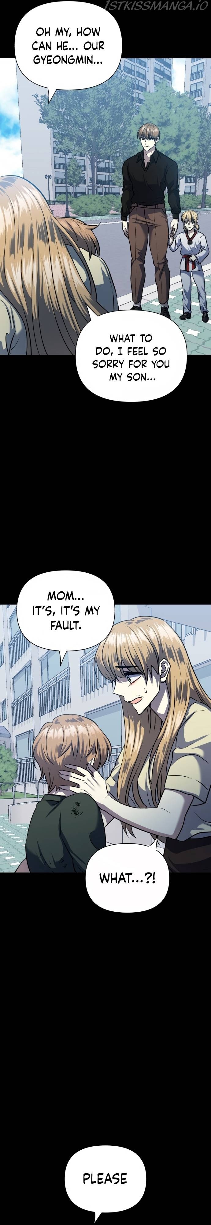 Match The Beat! Chapter 73 - page 9