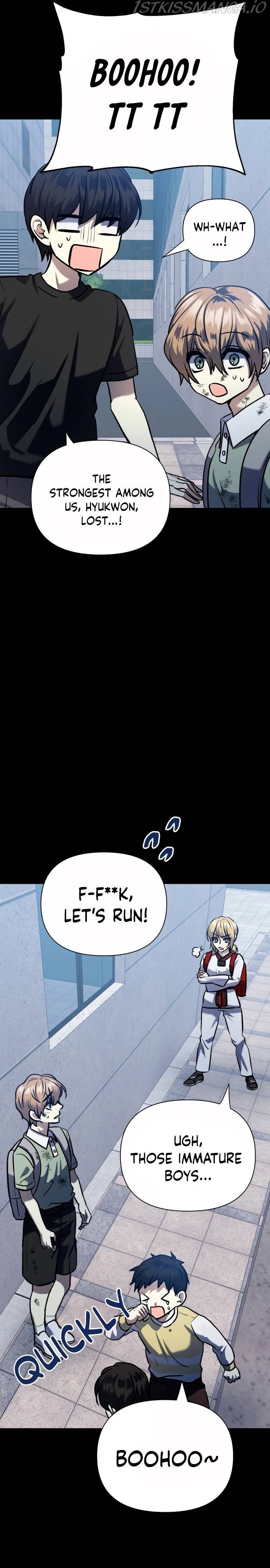 Match The Beat! Chapter 72 - page 16
