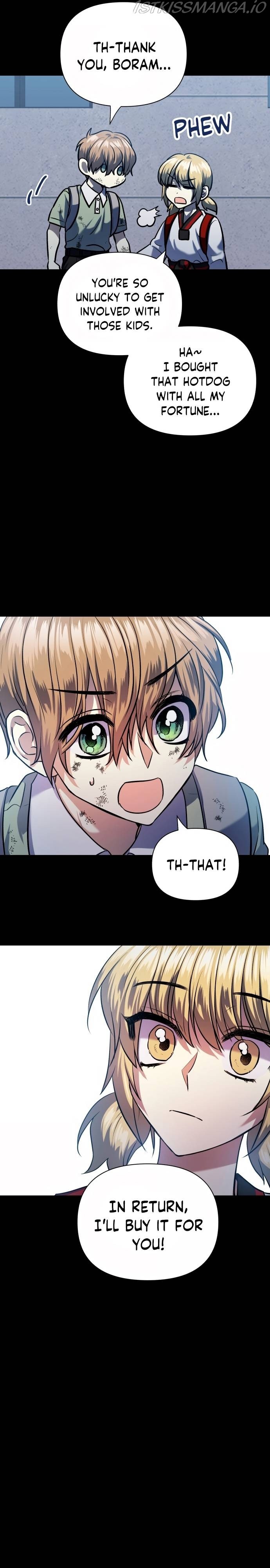 Match The Beat! Chapter 72 - page 18