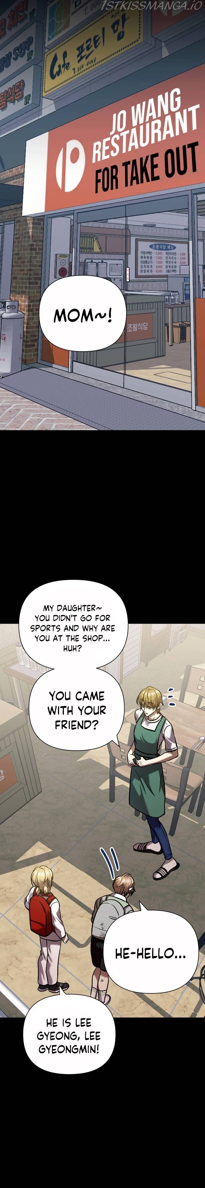 Match The Beat! Chapter 72 - page 23