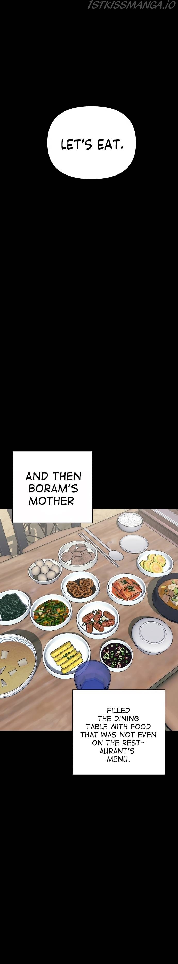 Match The Beat! Chapter 72 - page 26