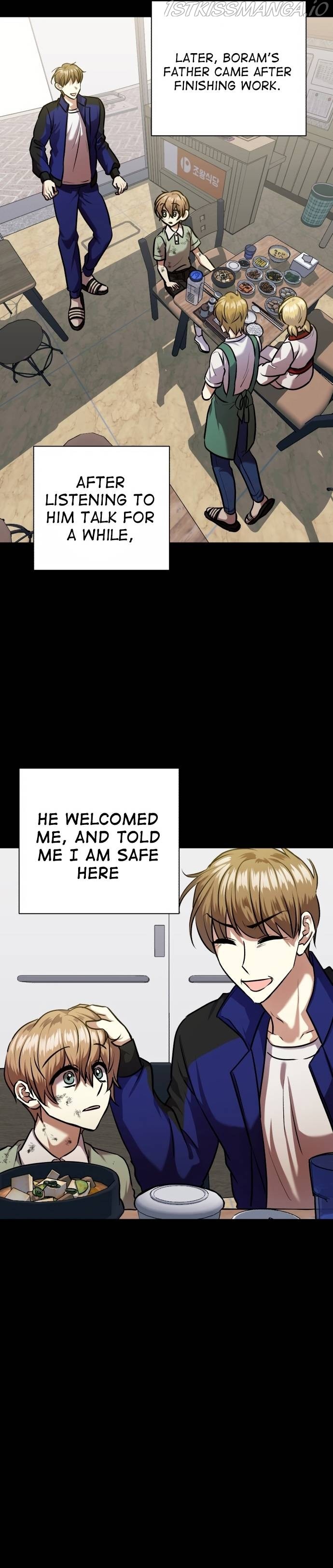 Match The Beat! Chapter 72 - page 27