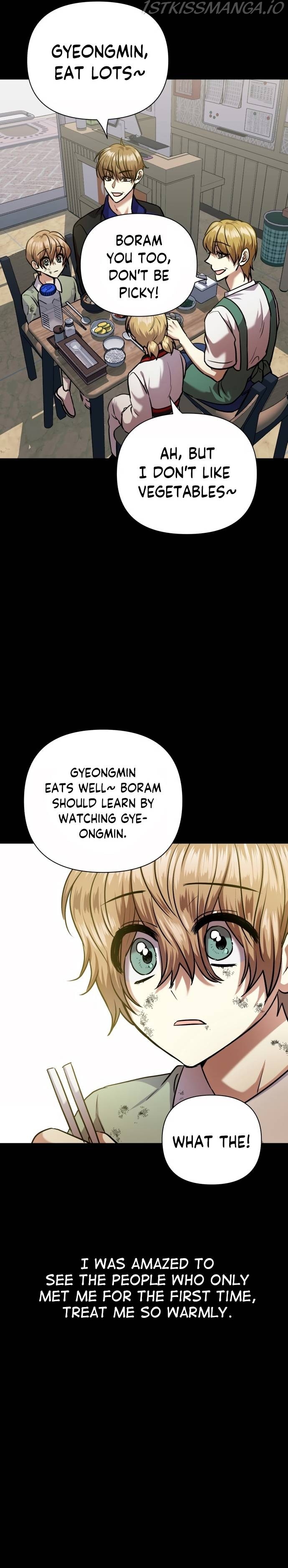 Match The Beat! Chapter 72 - page 28