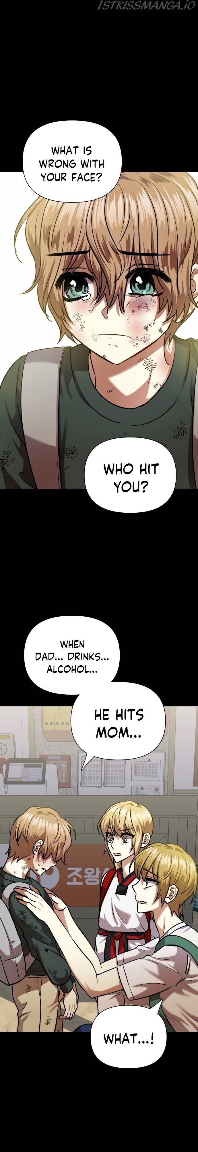Match The Beat! Chapter 72 - page 36