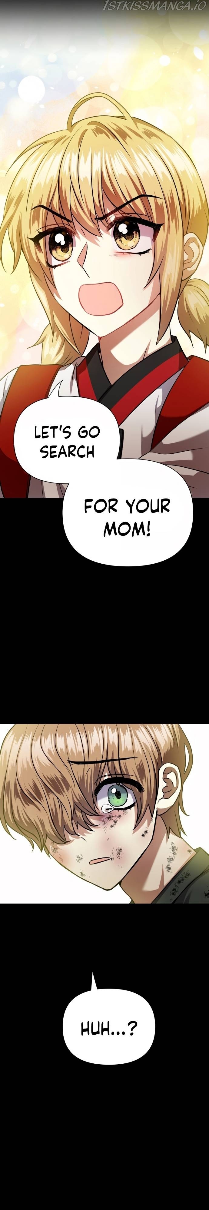 Match The Beat! Chapter 72 - page 38