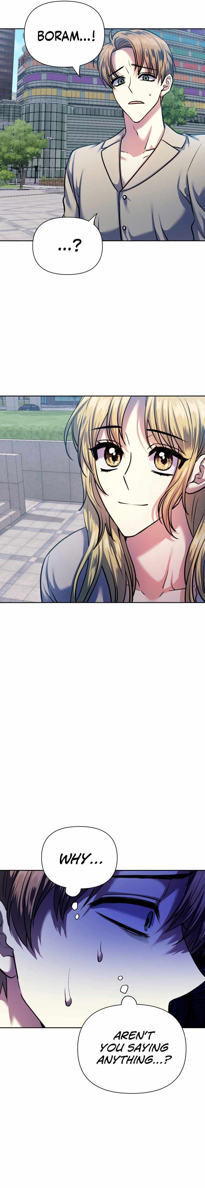 Match The Beat! Chapter 71 - page 11