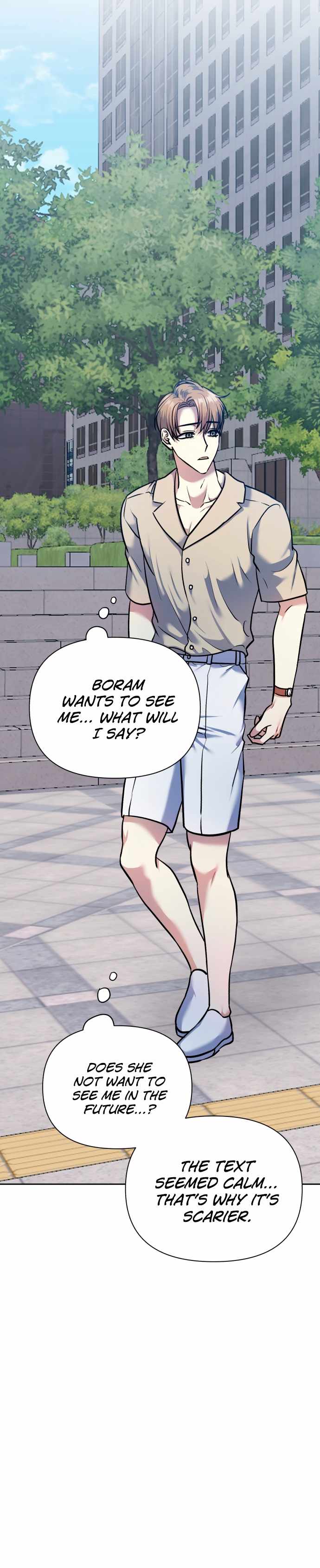 Match The Beat! Chapter 71 - page 7