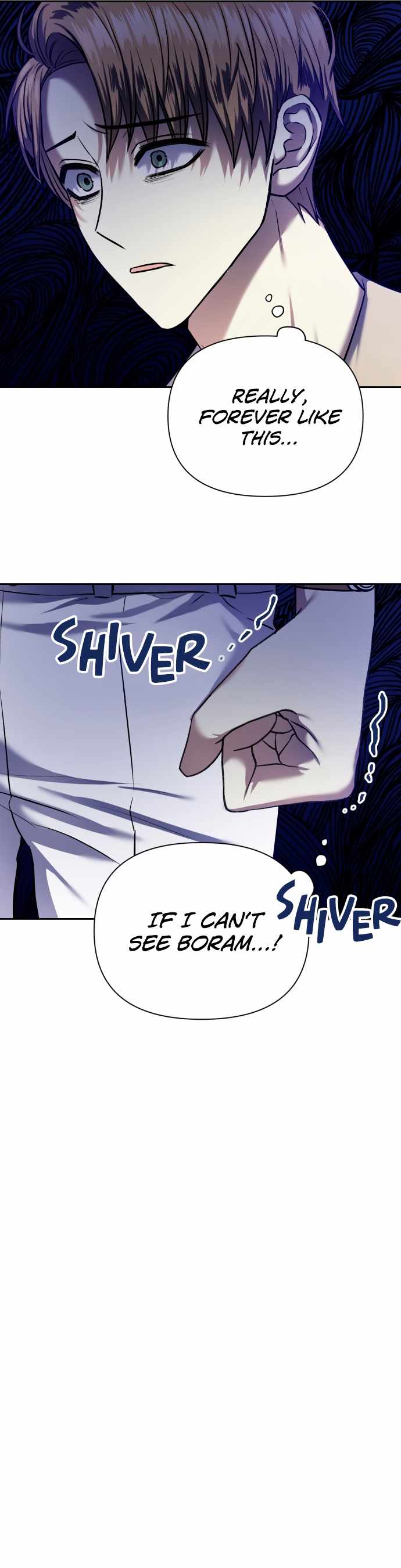 Match The Beat! Chapter 71 - page 8
