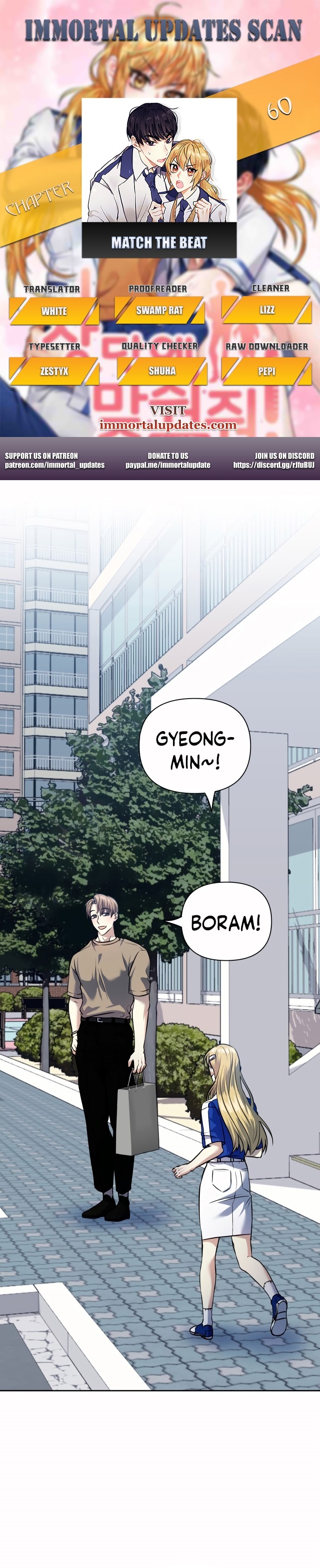 Match The Beat! Chapter 60 - page 1