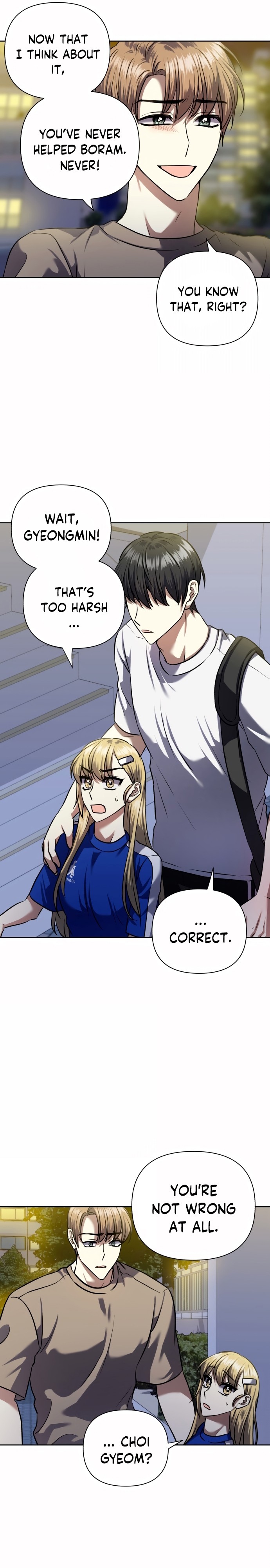 Match The Beat! Chapter 60 - page 26