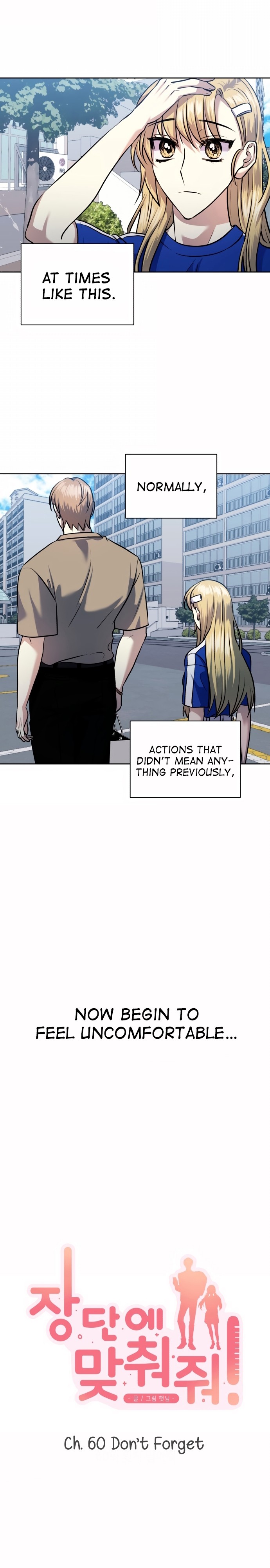 Match The Beat! Chapter 60 - page 3