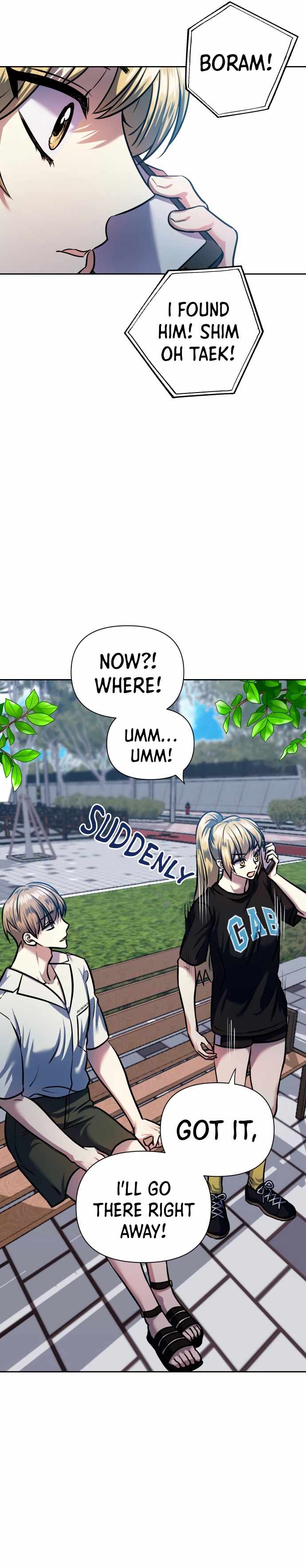 Match The Beat! Chapter 68 - page 22