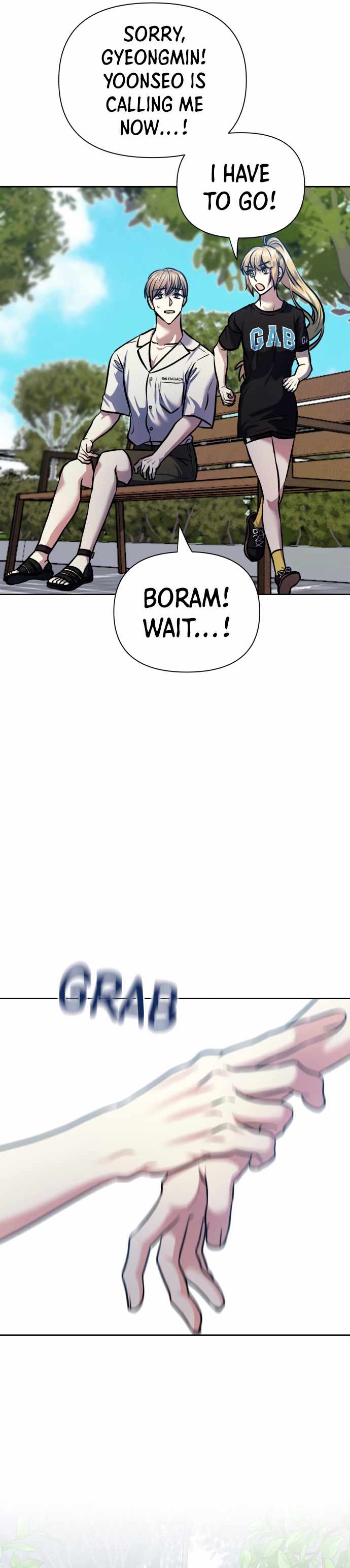 Match The Beat! Chapter 68 - page 23