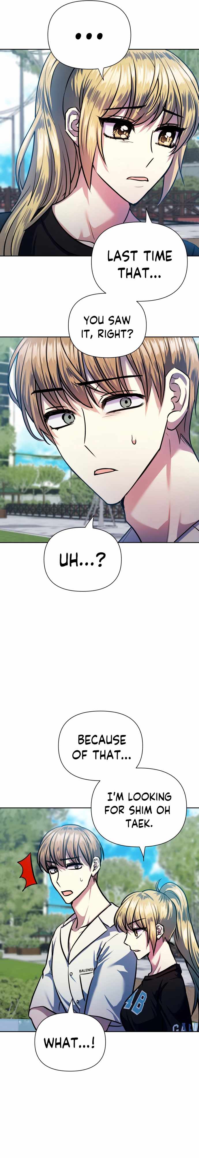 Match The Beat! Chapter 68 - page 6