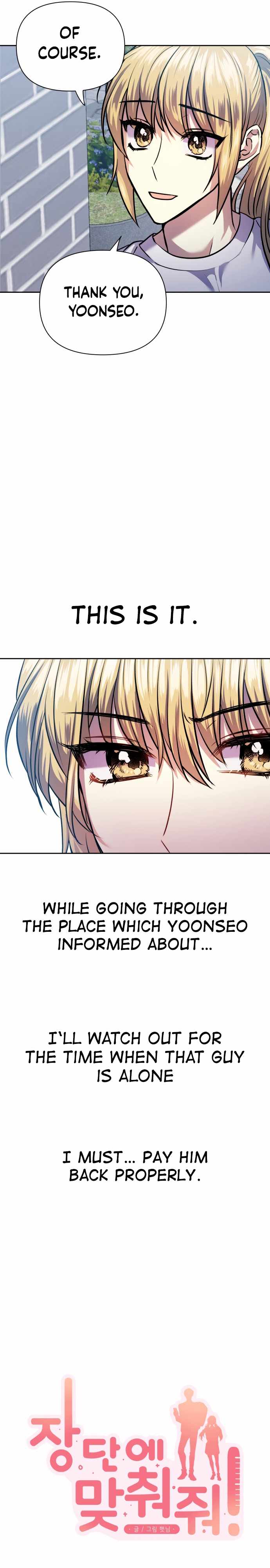 Match The Beat! Chapter 67 - page 7