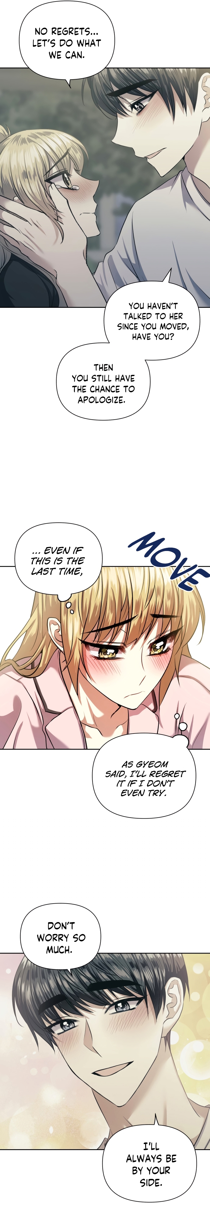 Match The Beat! Chapter 55 - page 16