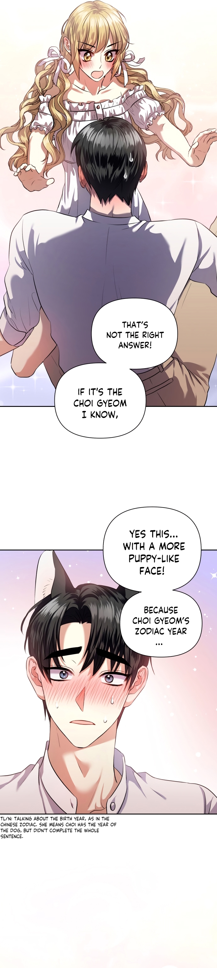 Match The Beat! Chapter 55 - page 28