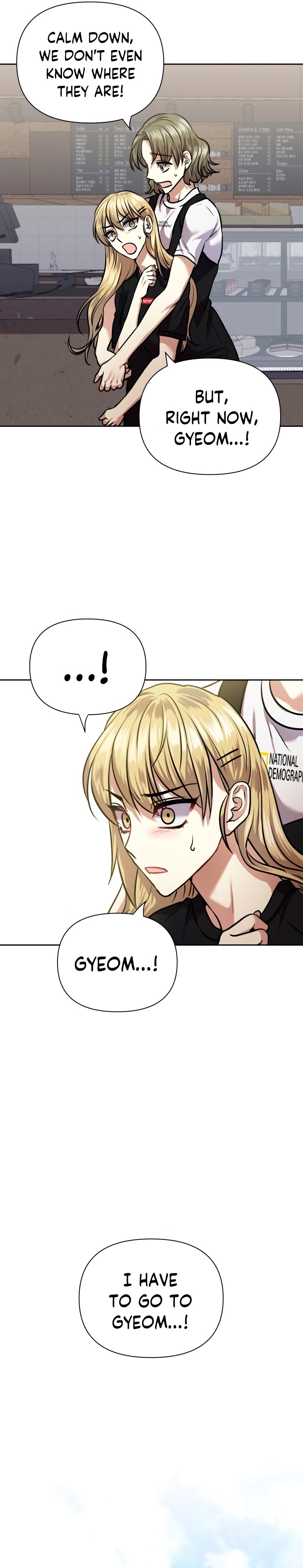 Match The Beat! Chapter 64 - page 5