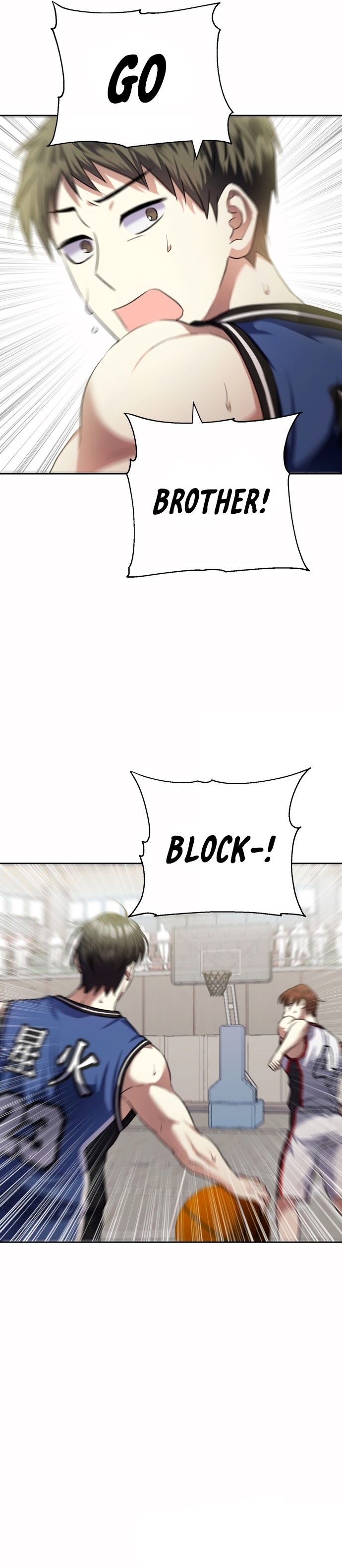 Match The Beat! Chapter 63 - page 3