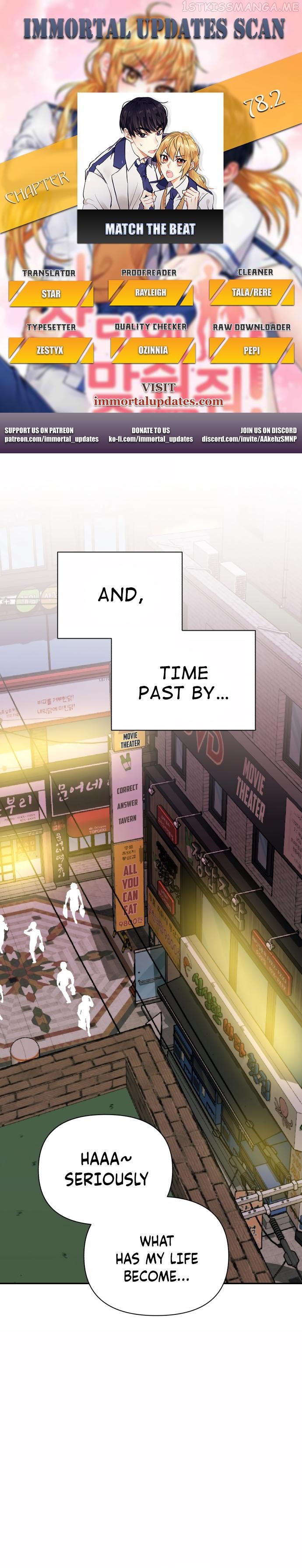 Match The Beat! Chapter 78.2 - page 1