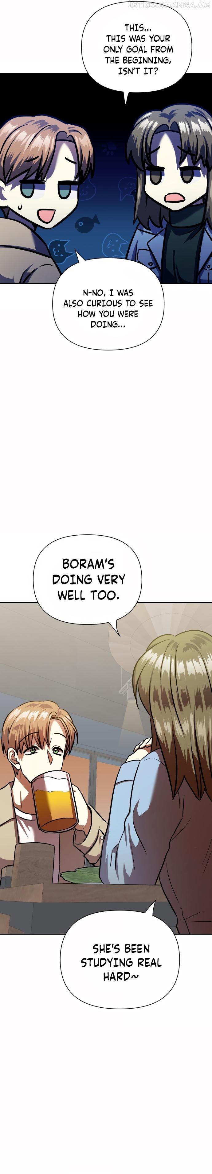 Match The Beat! Chapter 78.2 - page 11