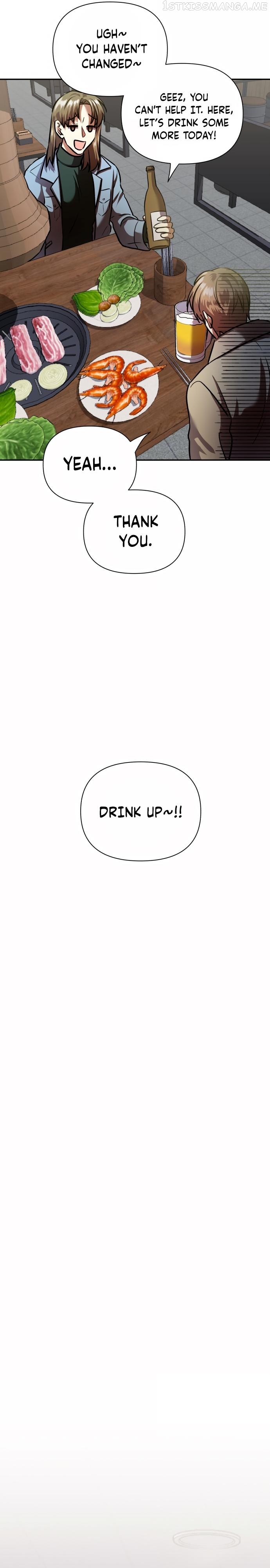 Match The Beat! Chapter 78.2 - page 13