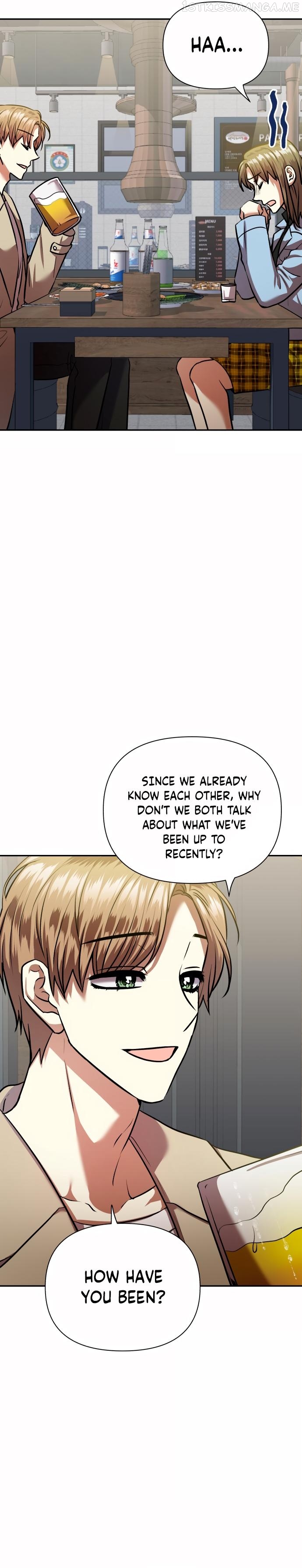 Match The Beat! Chapter 78.2 - page 4
