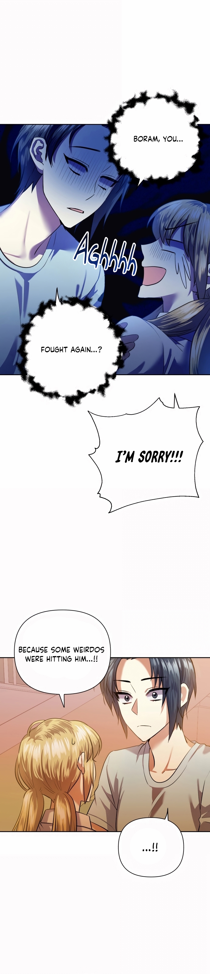 Match The Beat! Chapter 47 - page 4