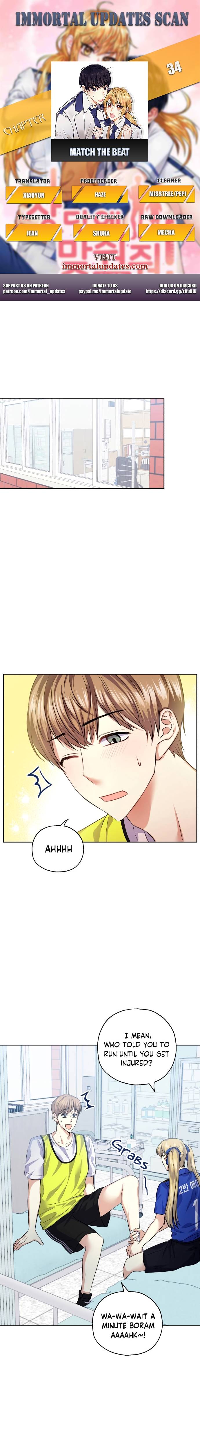 Match The Beat! Chapter 34 - page 1
