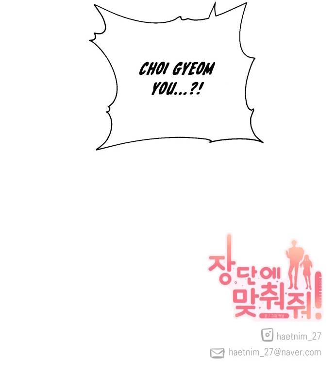 Match The Beat! Chapter 34 - page 49