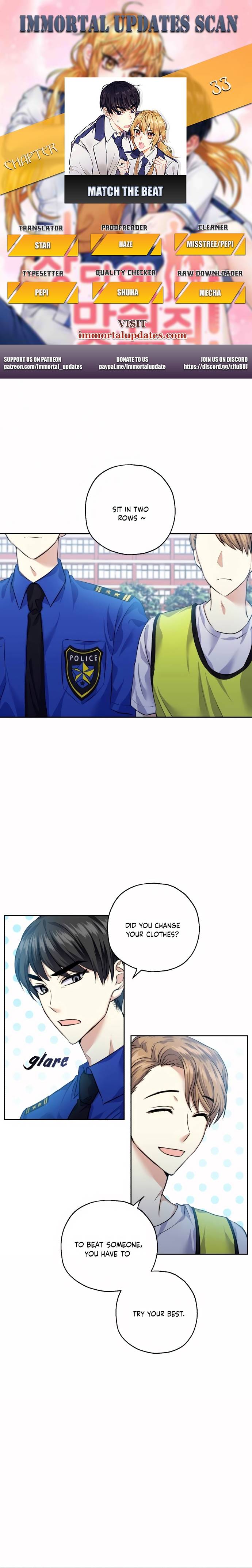 Match The Beat! Chapter 33 - page 1