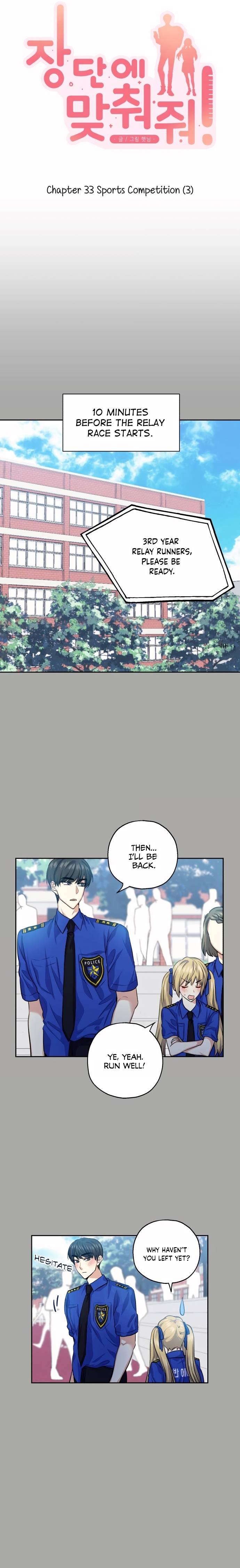 Match The Beat! Chapter 33 - page 4