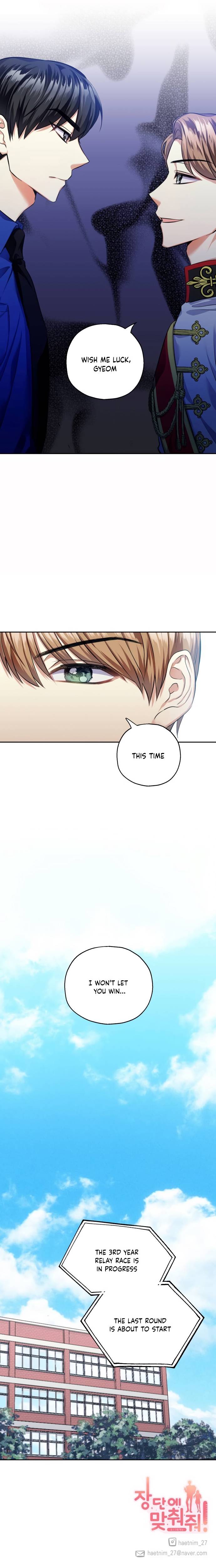 Match The Beat! Chapter 32 - page 22