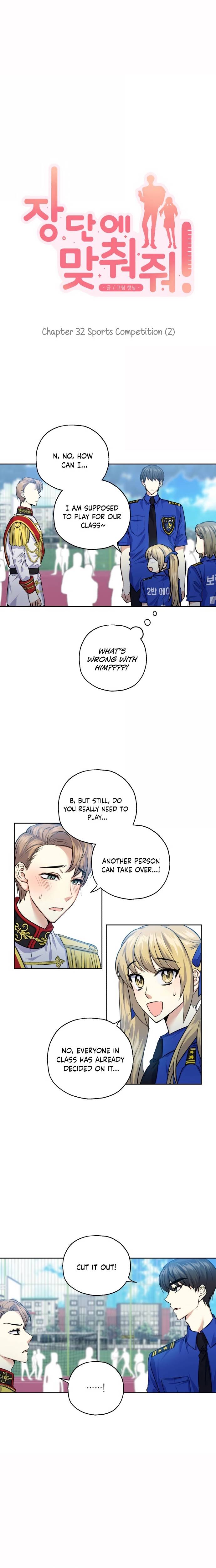 Match The Beat! Chapter 32 - page 3